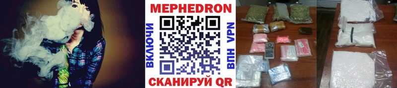 Купить наркотики цена Арсеньев МАРИХУАНА АМФЕТАМИН БУТИРАТ APVP Меф