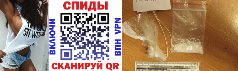 kraken вход  где купить   Арсеньев  Amphetamine VHQ 