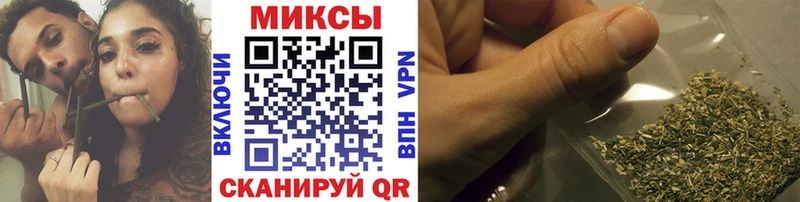 цена наркотик Арсеньев БУТИРАТ GHB