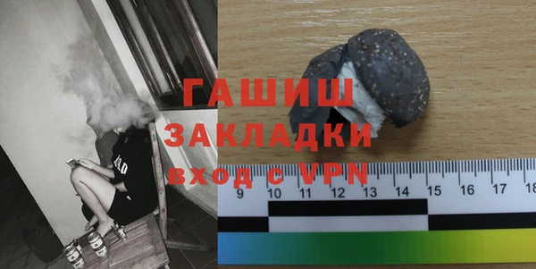 твердый Лихославль