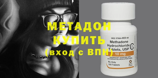 индика Алексеевка