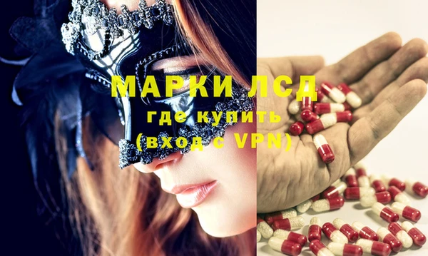 mdpv Алексин