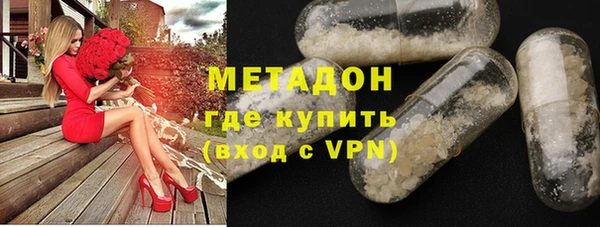 индика Алексеевка