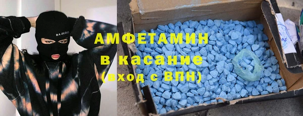 mdpv Алексин
