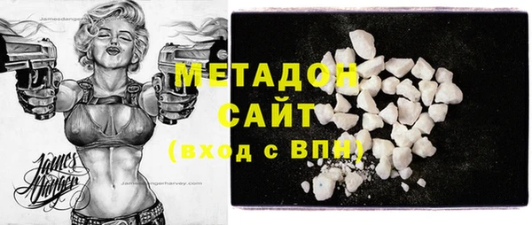 кристаллы Алзамай