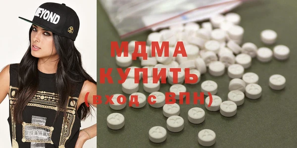 индика Алексеевка